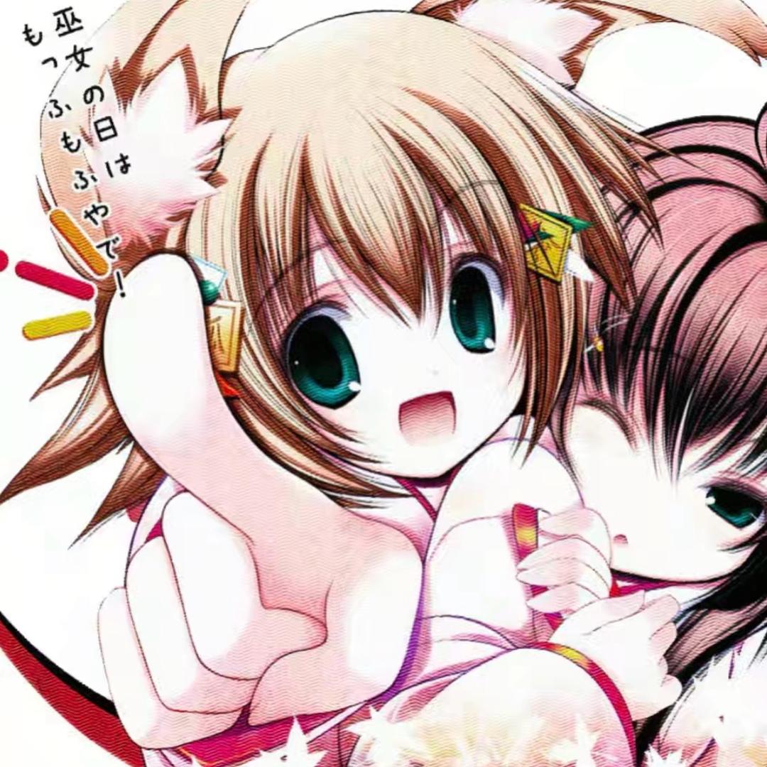 小᳐怡大王᳐ ੭