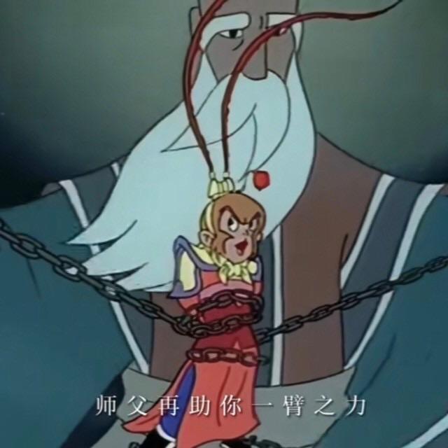 指印神诀