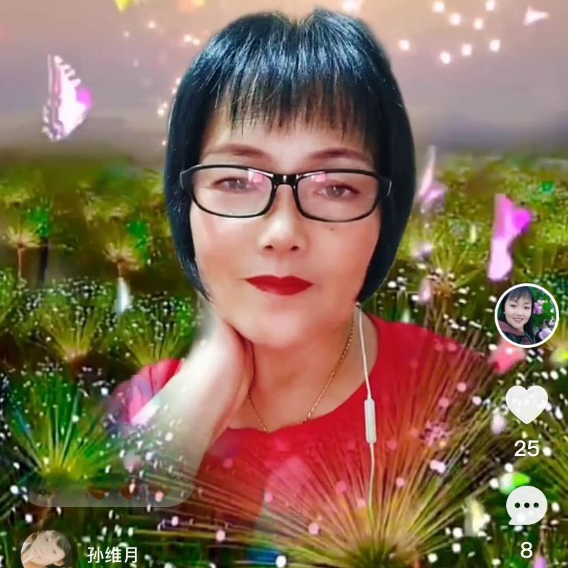 兰姐
