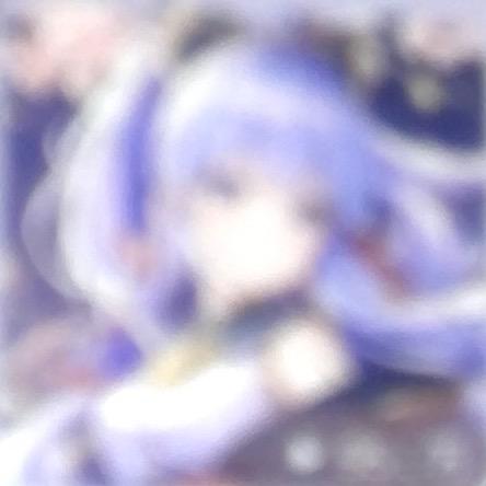 随风