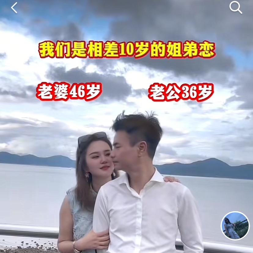 姐有姐的范