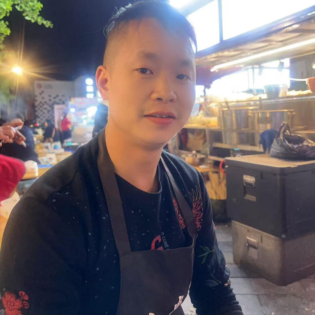 小米辣（沙河壹号)