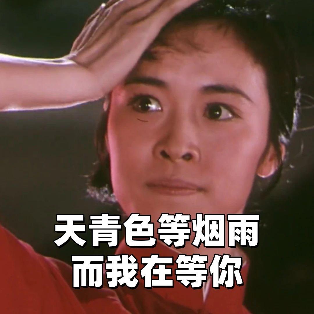 上海商务娱乐圈《订房》