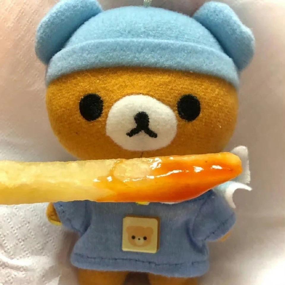 迷失