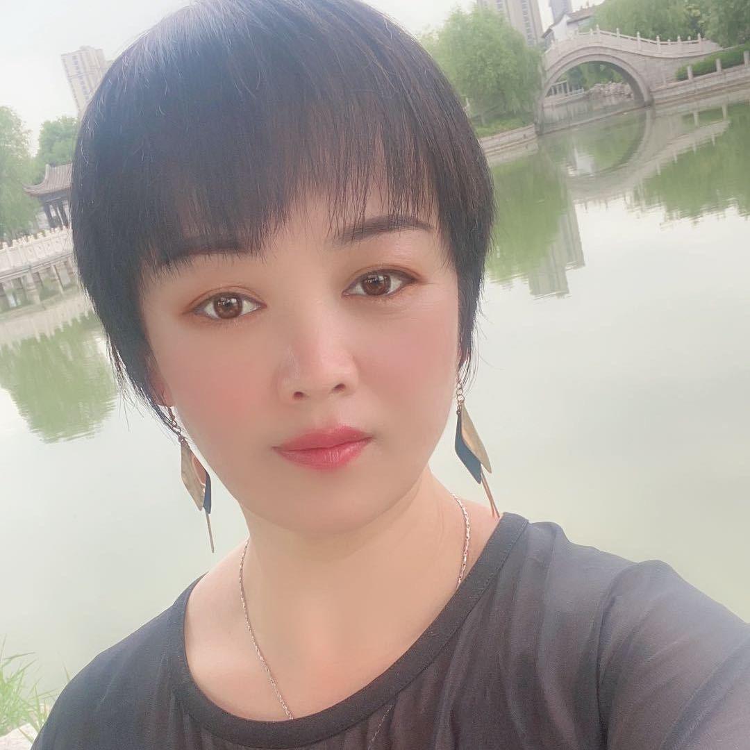 英子