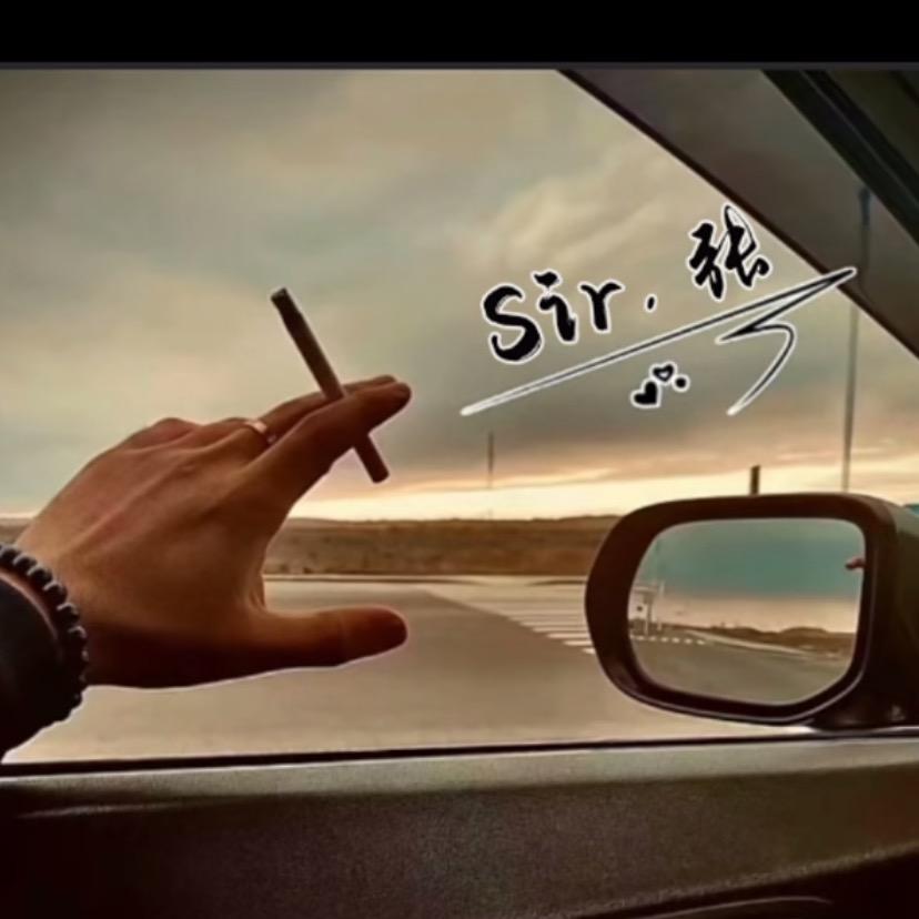 奥特曼变身