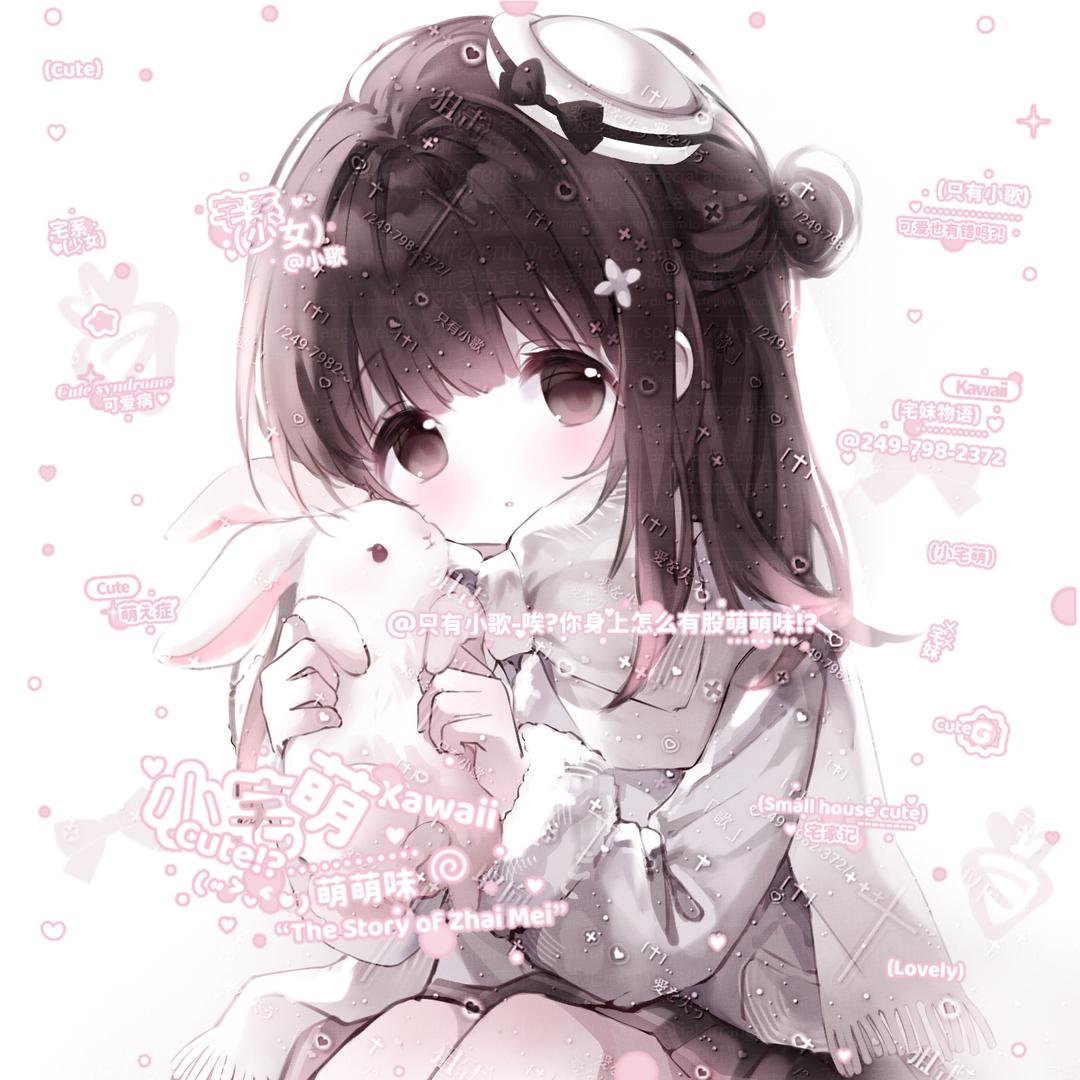 QwQ。。