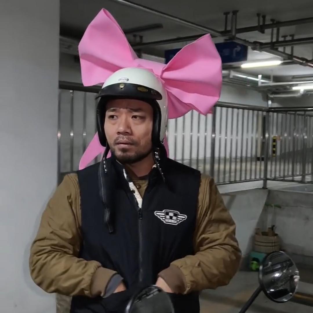 咚呐