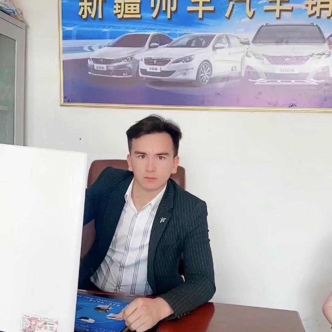 AHSA说车