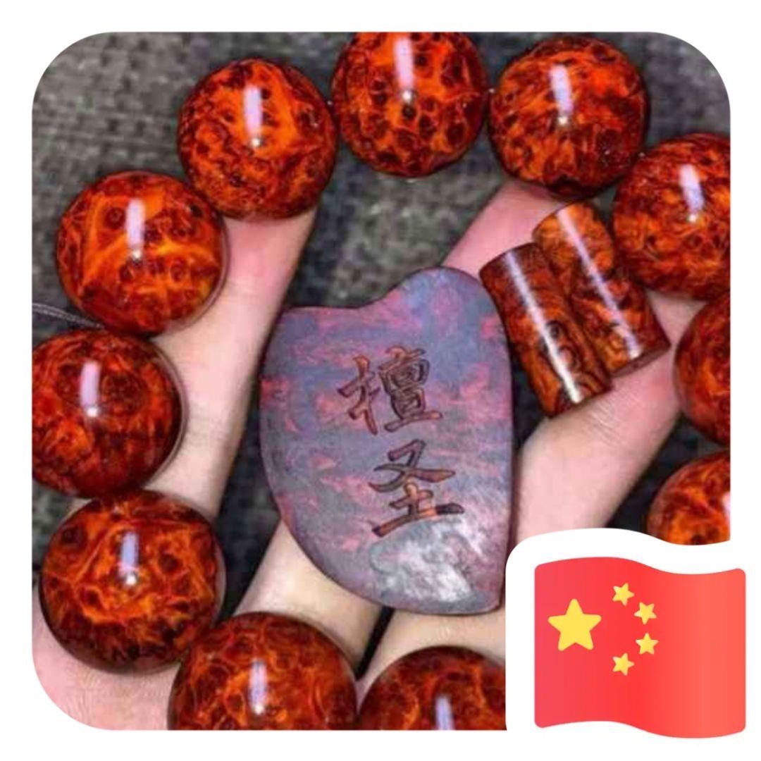 我心飞翔