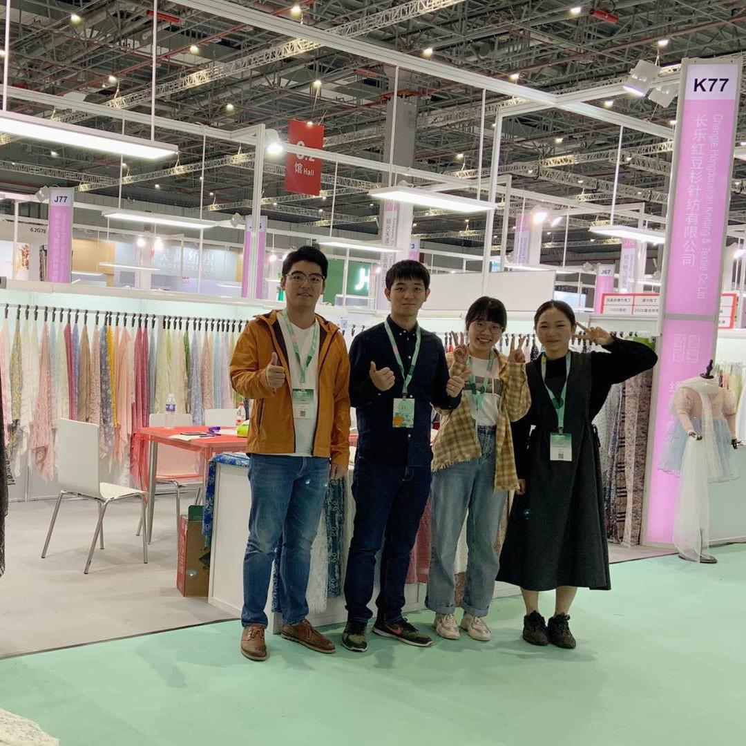 李俊颖，蕾丝，网布、绣花