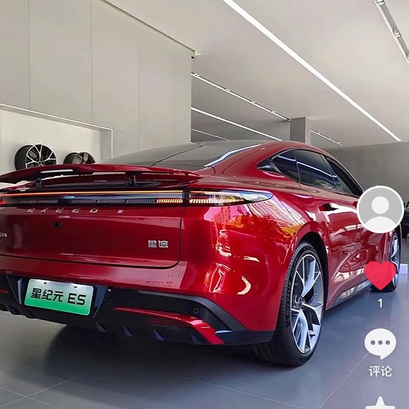 星纪元袍江智远-小张