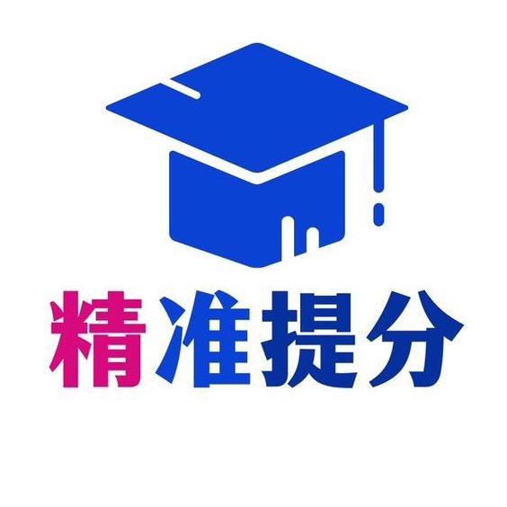 技巧提分冉老师