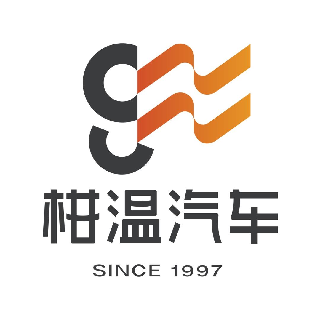 柑温汽车越野俱乐部