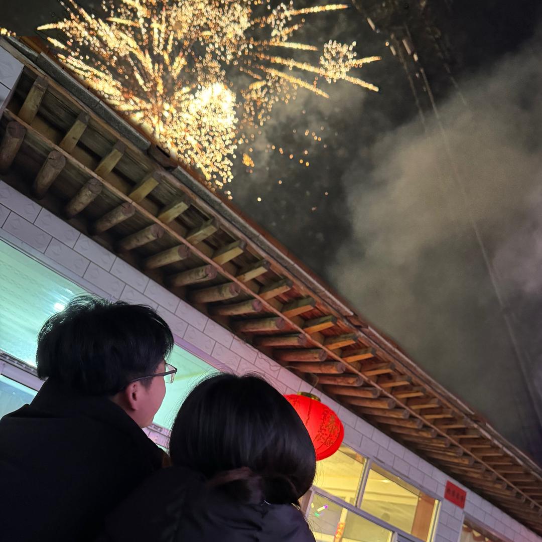 冷的一枪头像