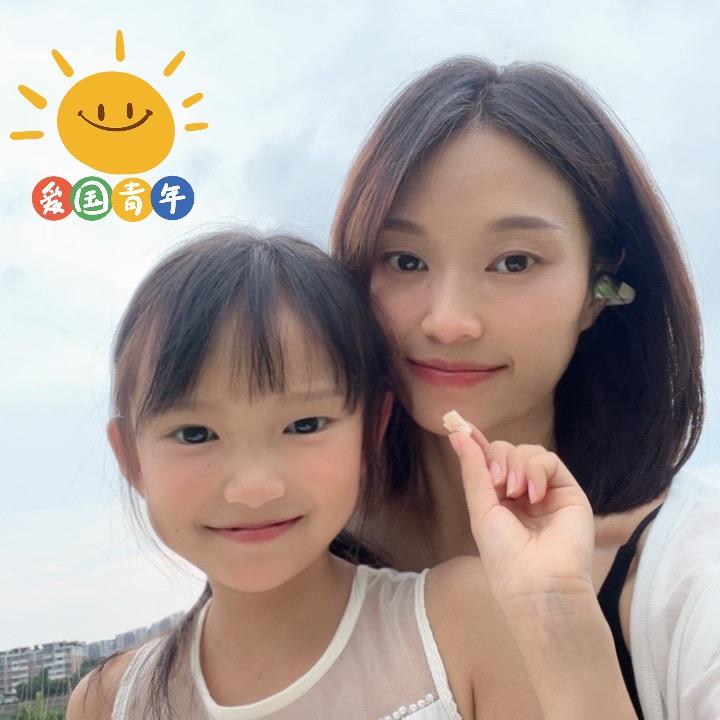 小爱麻麻吖🌻
