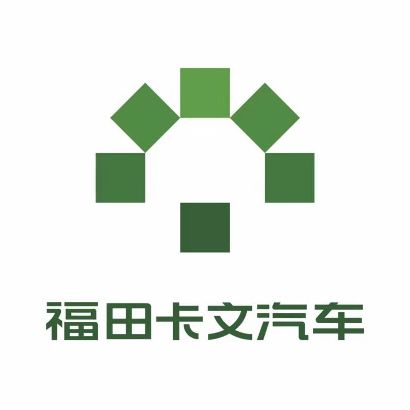 福田卡文河南万畅交付中心