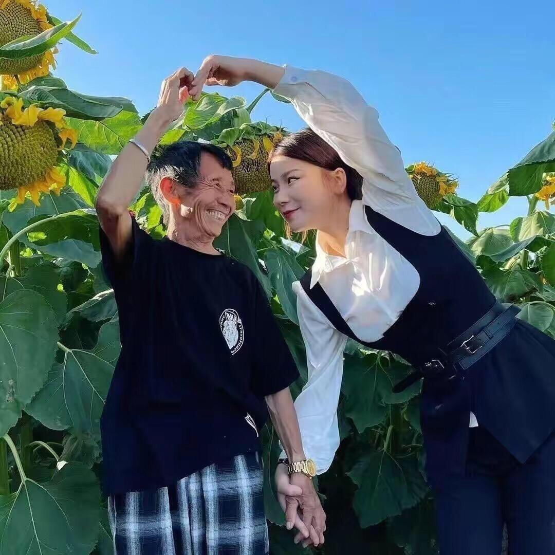 金其·直播福利返场