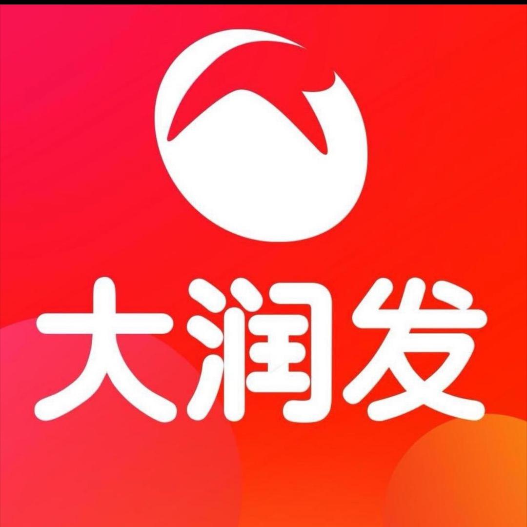 大润发超市【全国小时达】