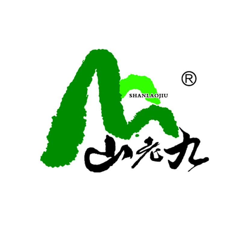 山老九上海滋补专卖店