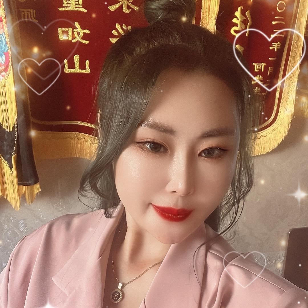 ༺妙心༻4