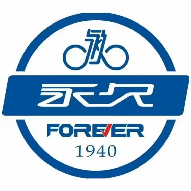 永久琢鑫专卖店