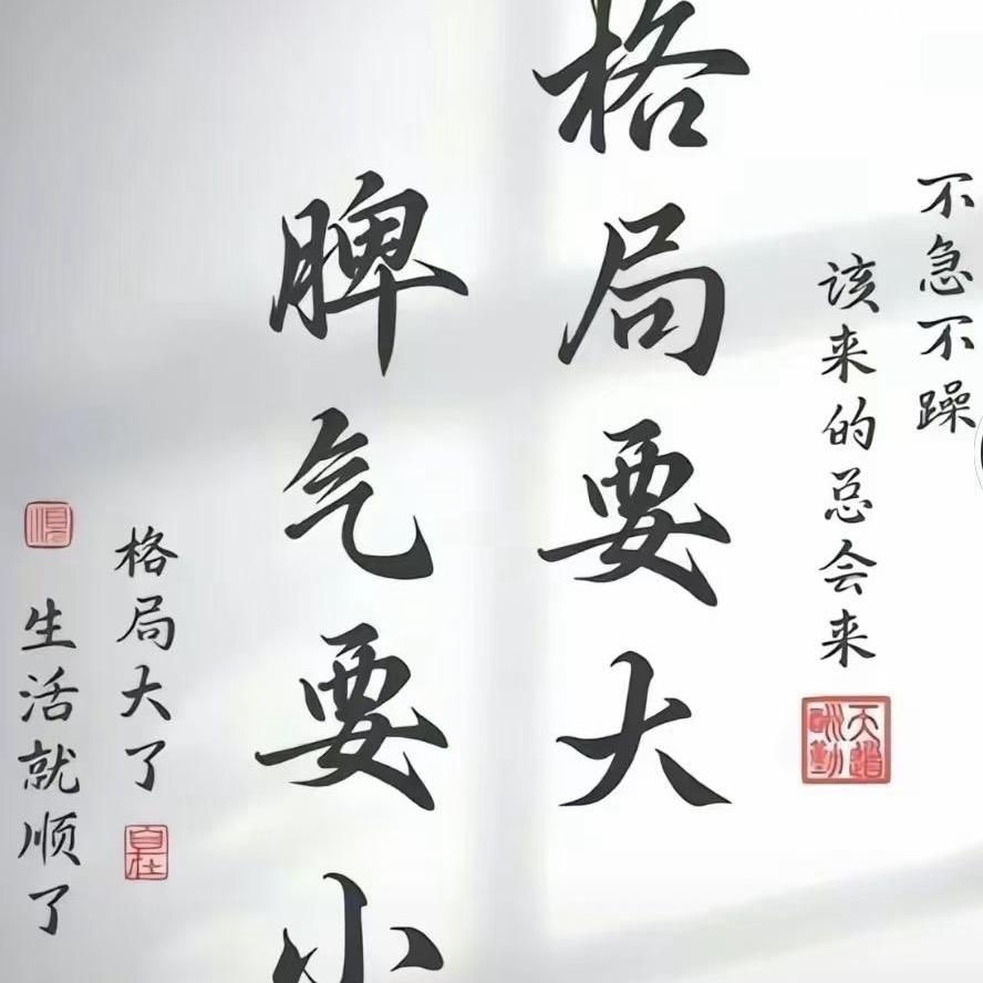 🧸⃤墩墩