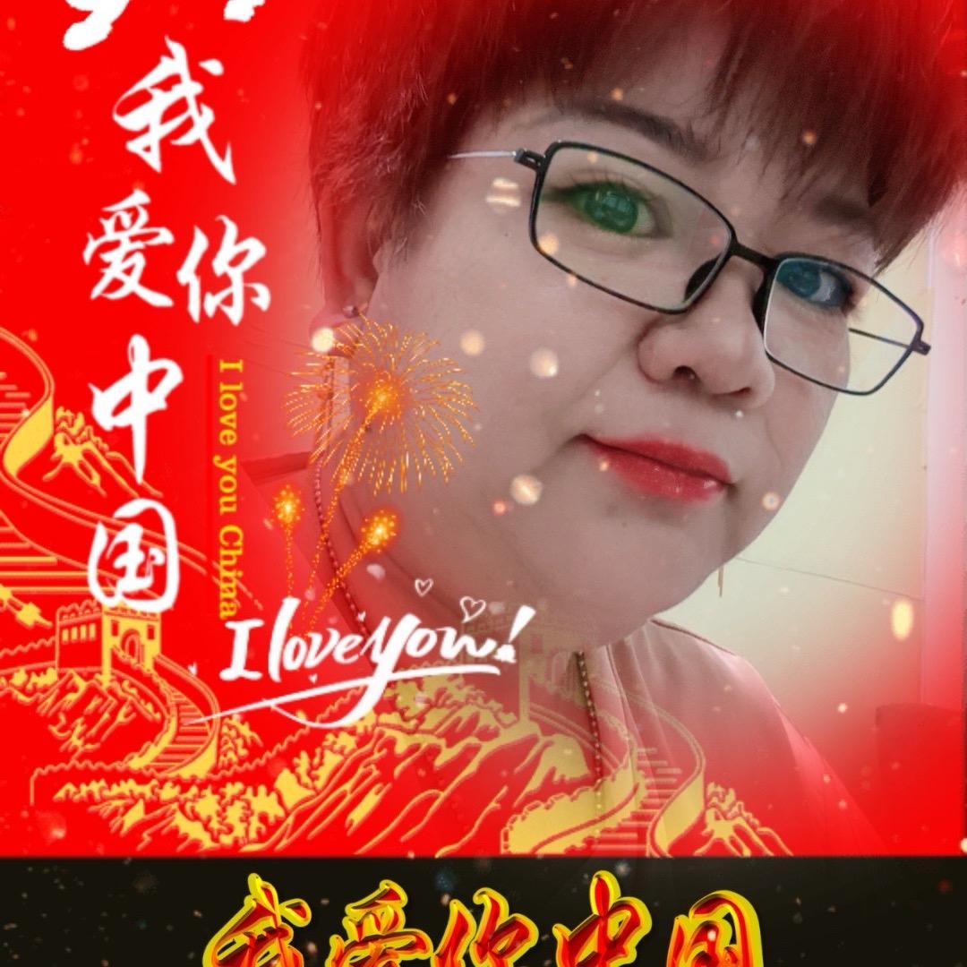 你若有心我怎会无情