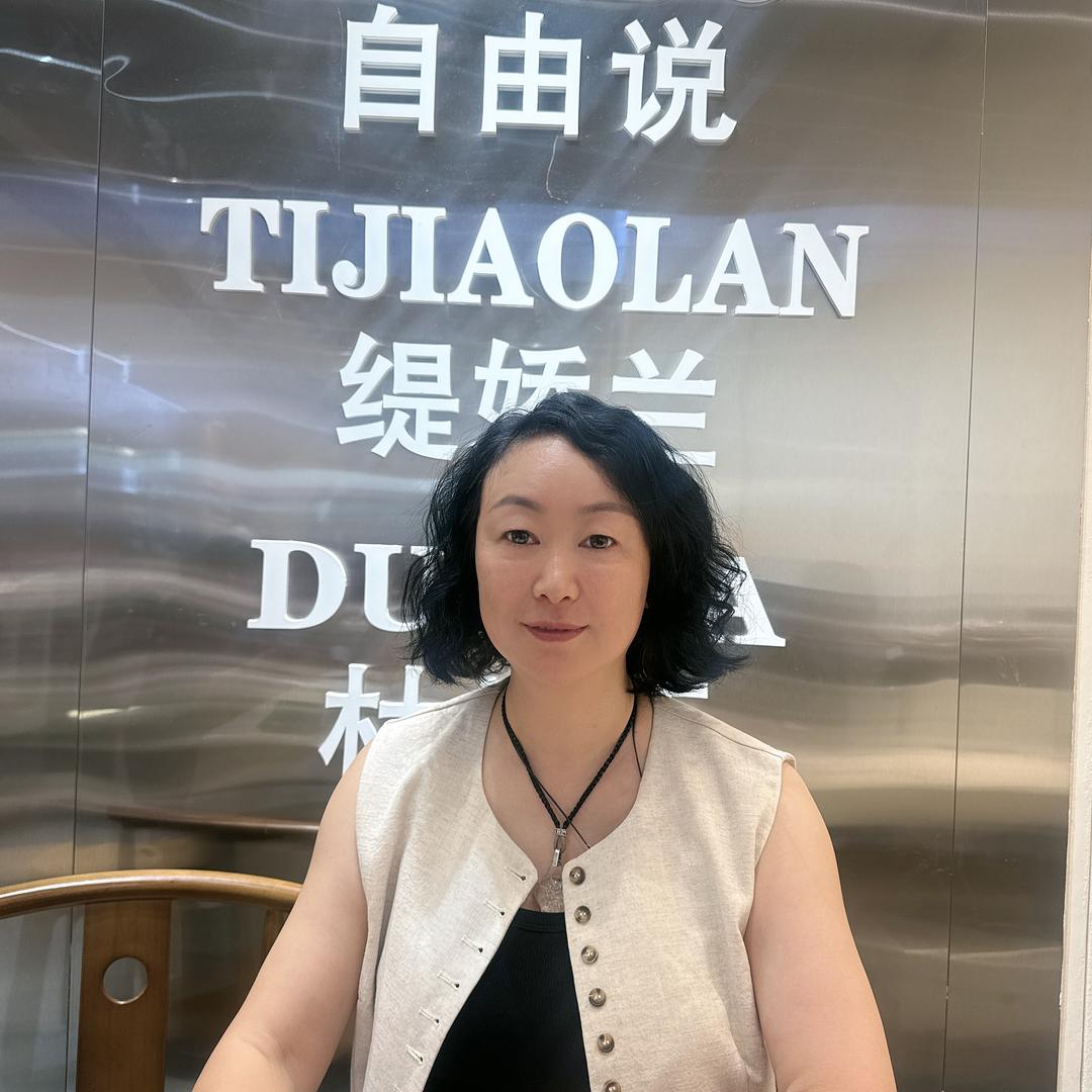 南昌县新洪城大市场杜米亚鞋业