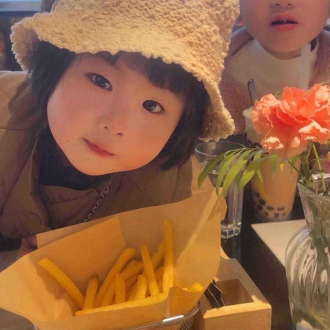玉