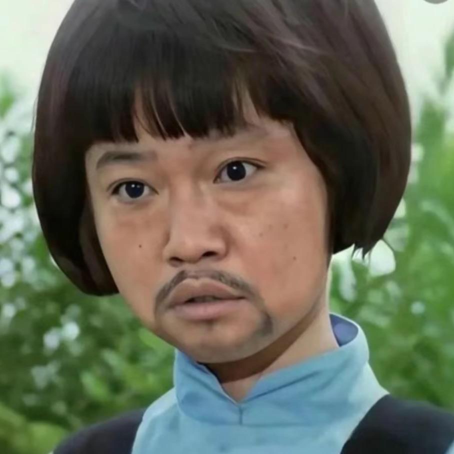 阿拉斯加不在家