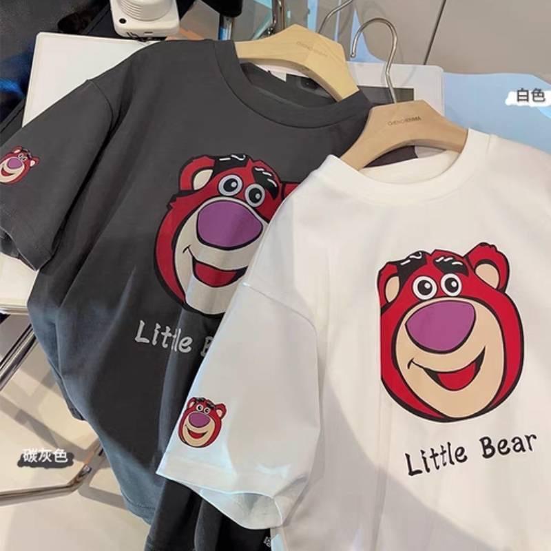 幼珊童装工厂