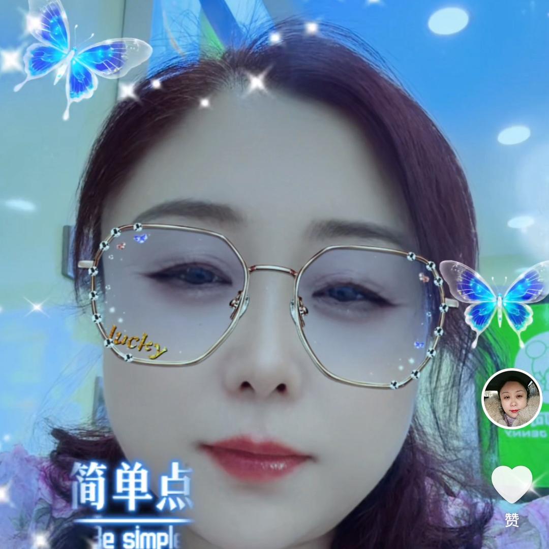 樱陌