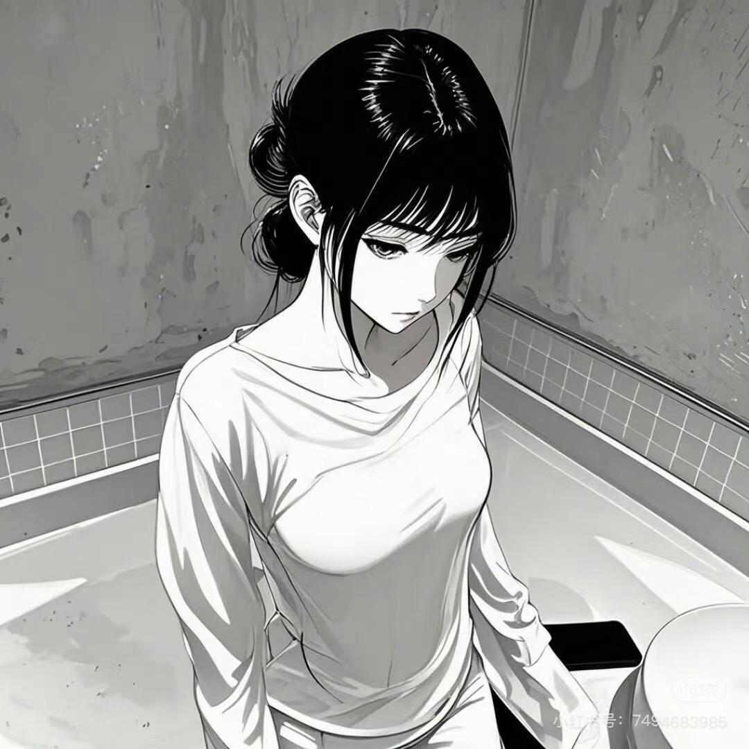 晚睡.