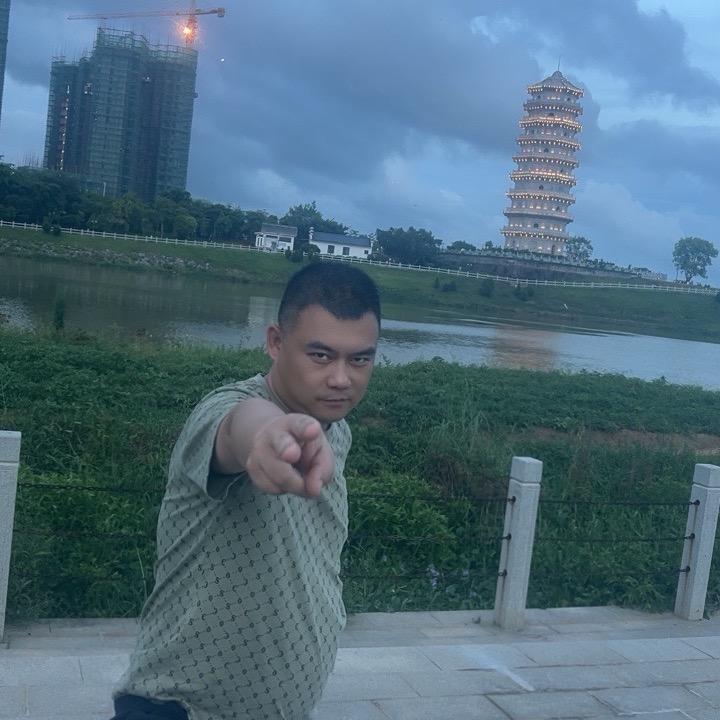 廖土有