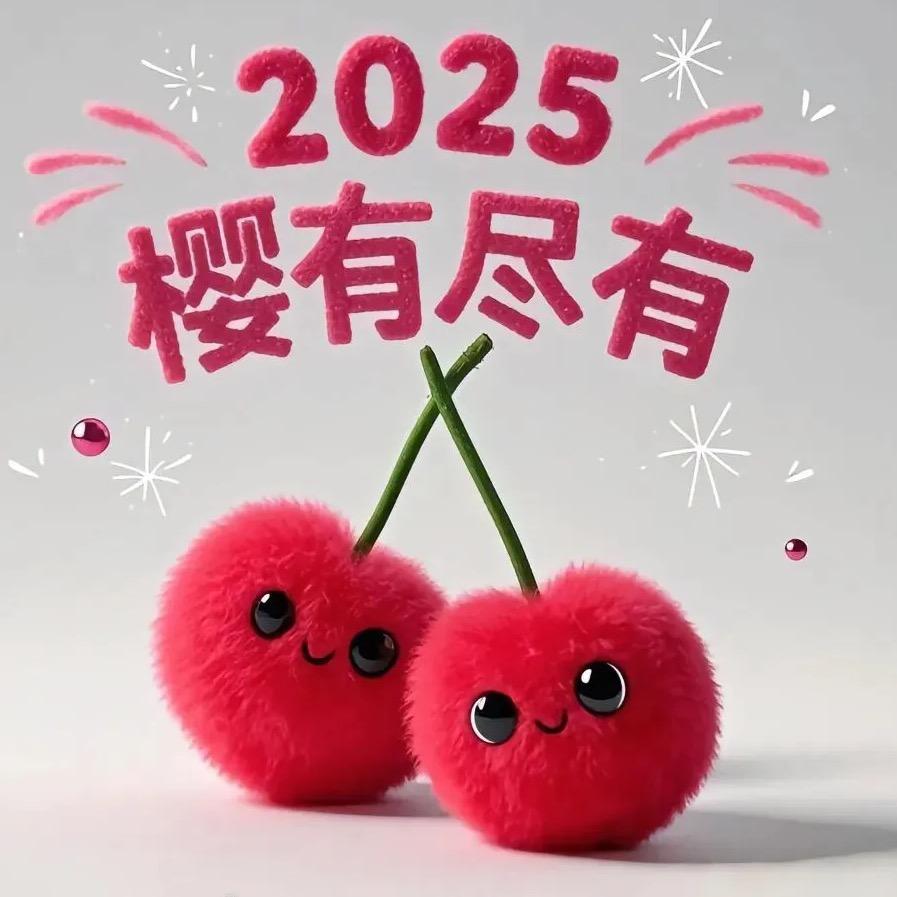 珍惜身边人