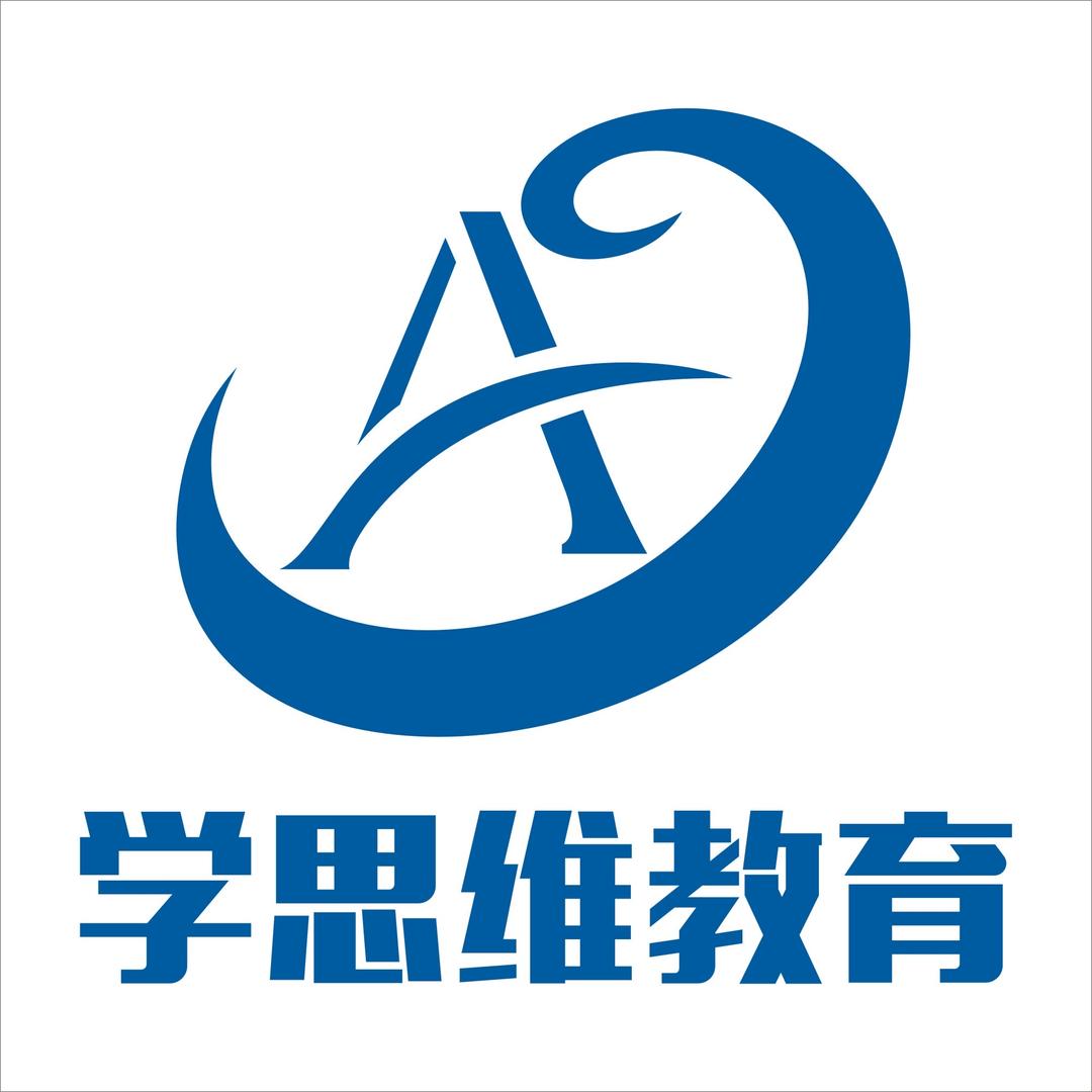 公明学思维数学工作室