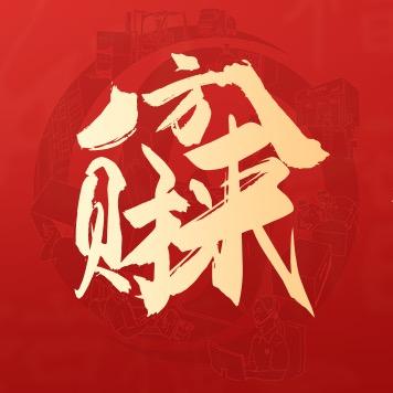 益学智迅-飞哥视野