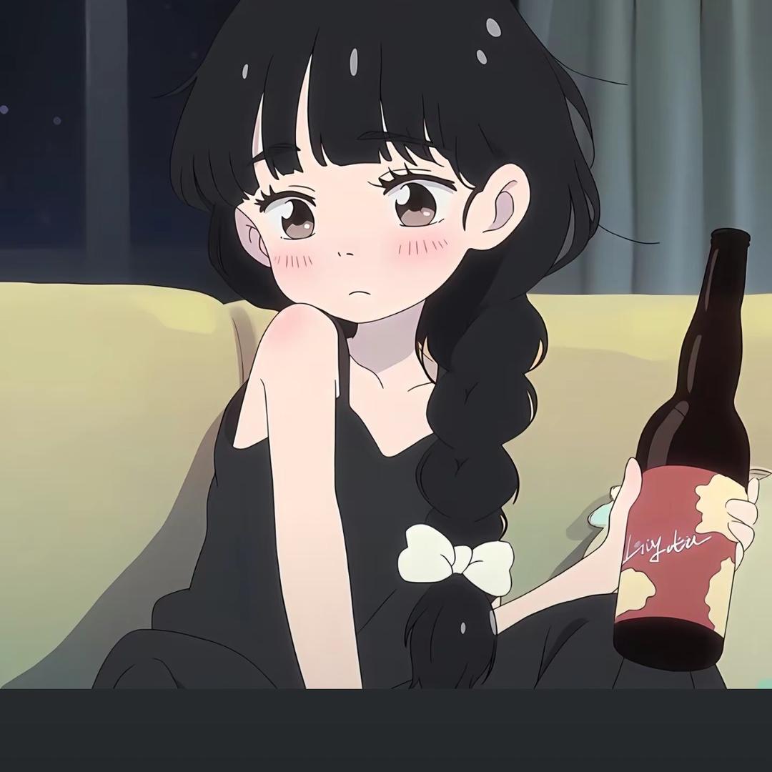那