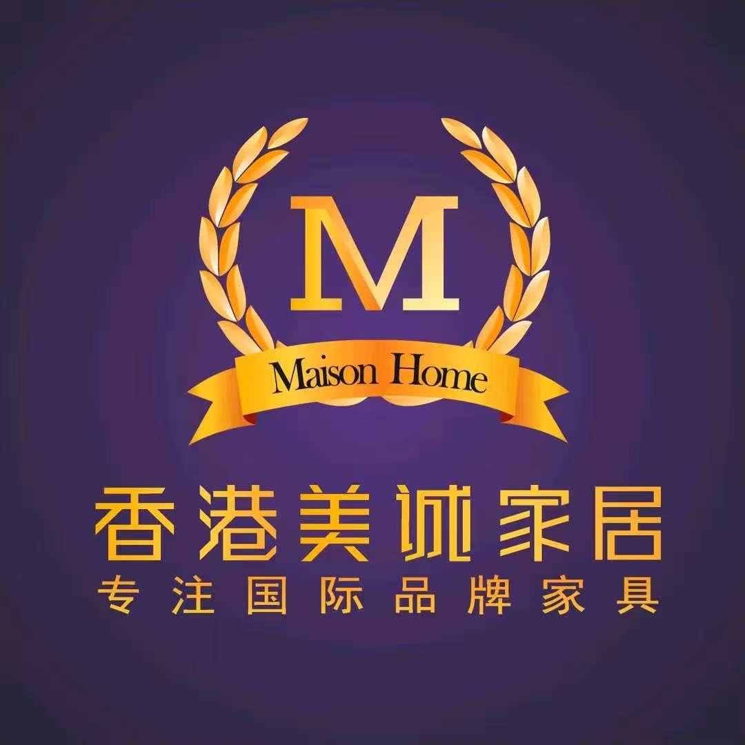 南充美诚全屋定制