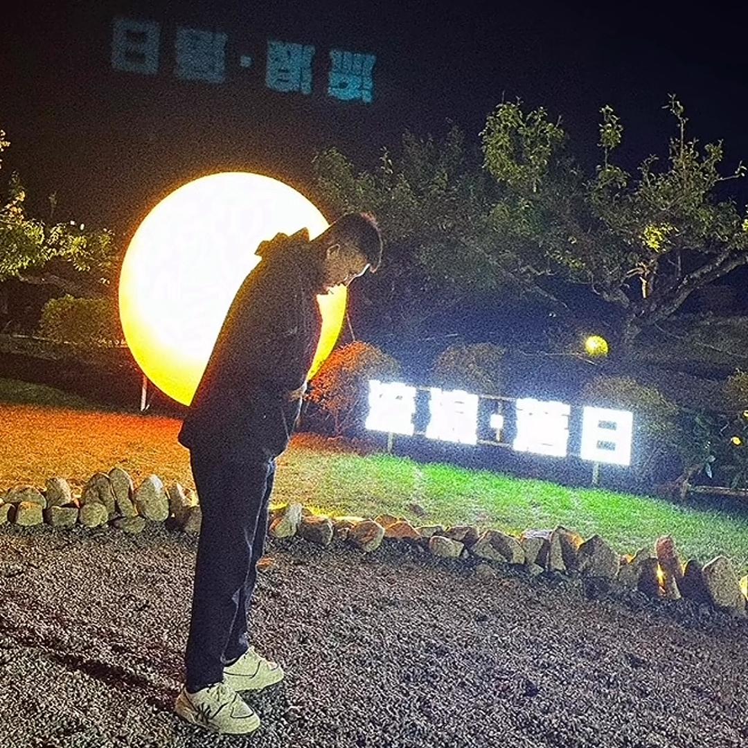 宏阳