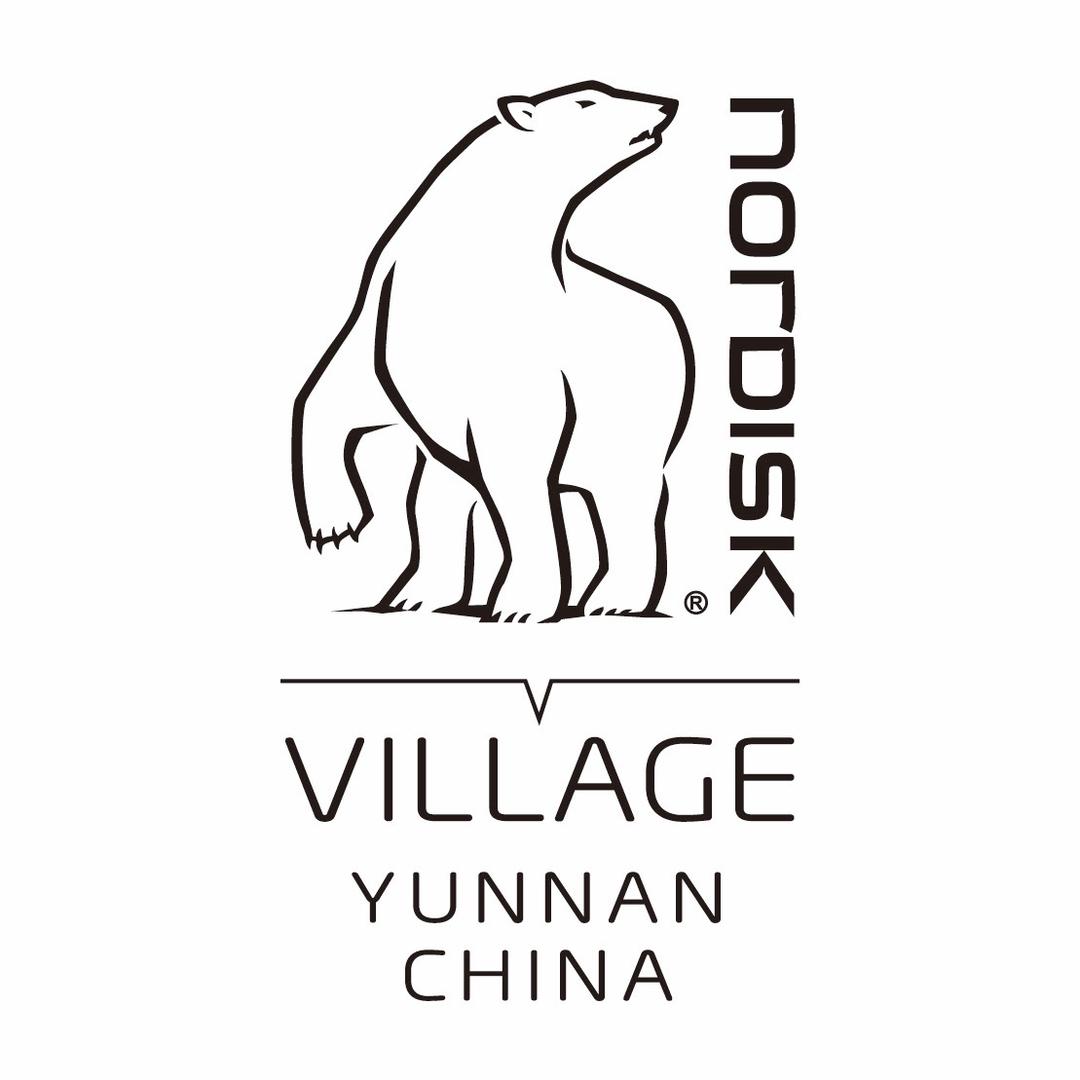 Nordisk Village云南官方号
