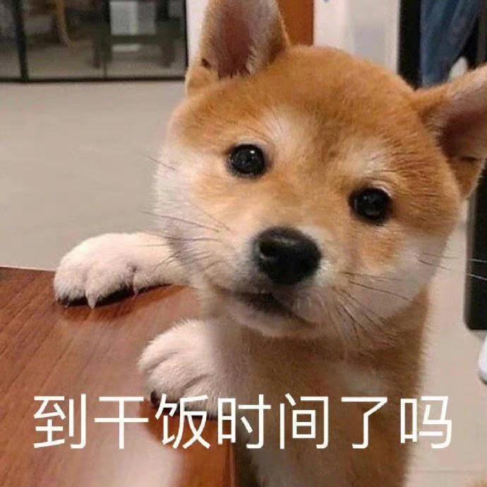 奶油麻辣烫
