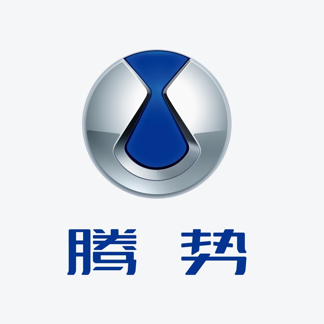 腾势汽车｜菏泽华毅1号直播间