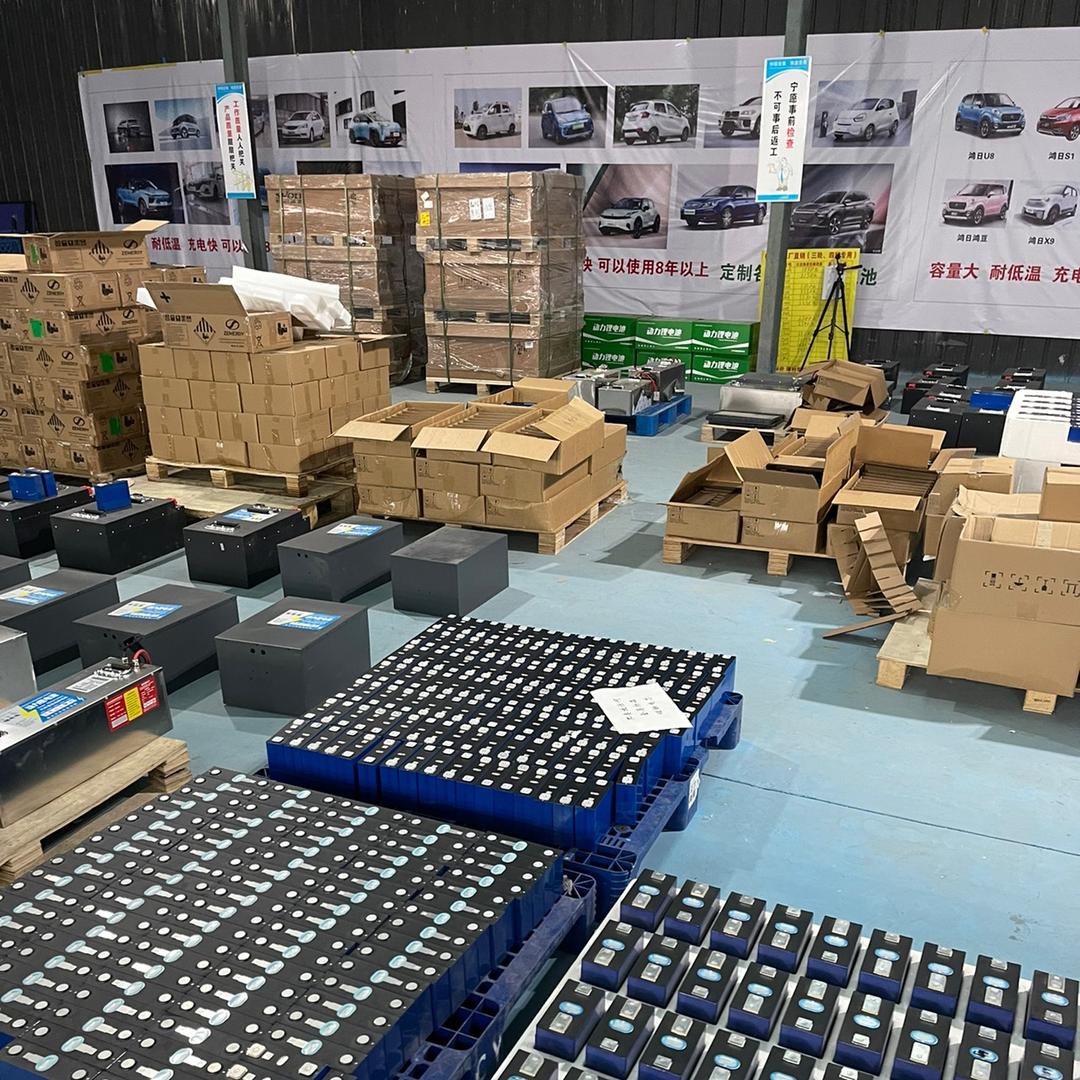 华京锂电池组装工厂