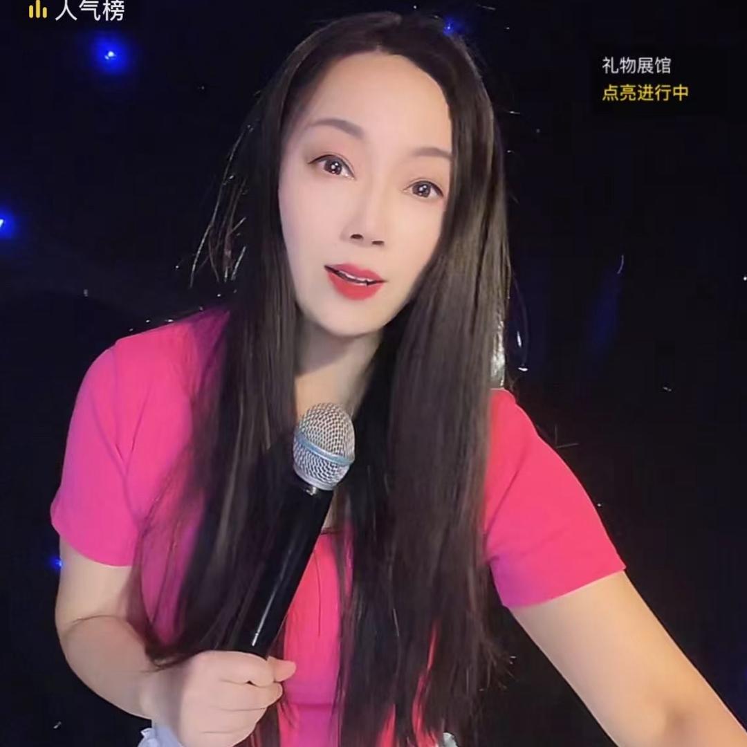 刘真真🎶🎤