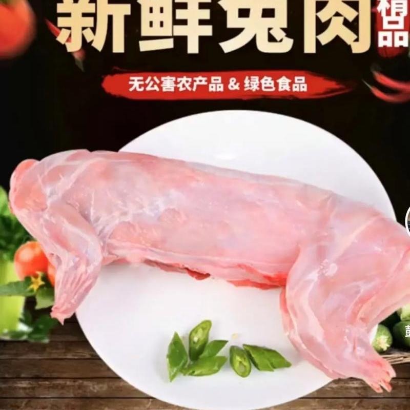 库车越升畜牧优品小铺