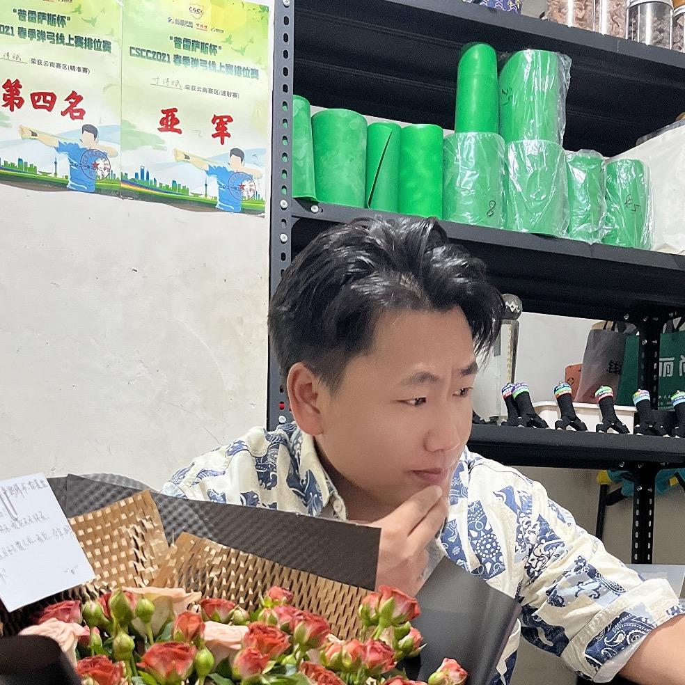 龙陵武弓秘籍