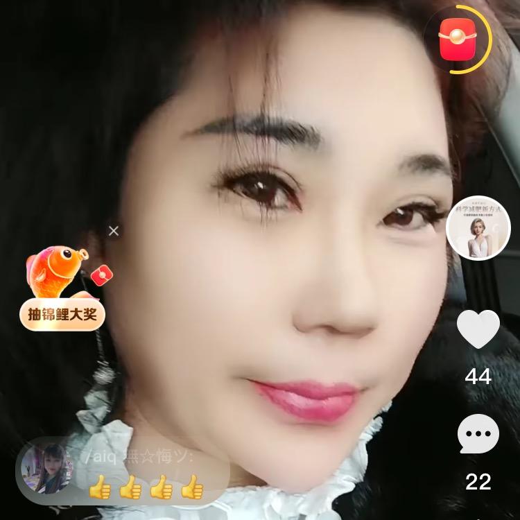筱颖美容会所东嘎店