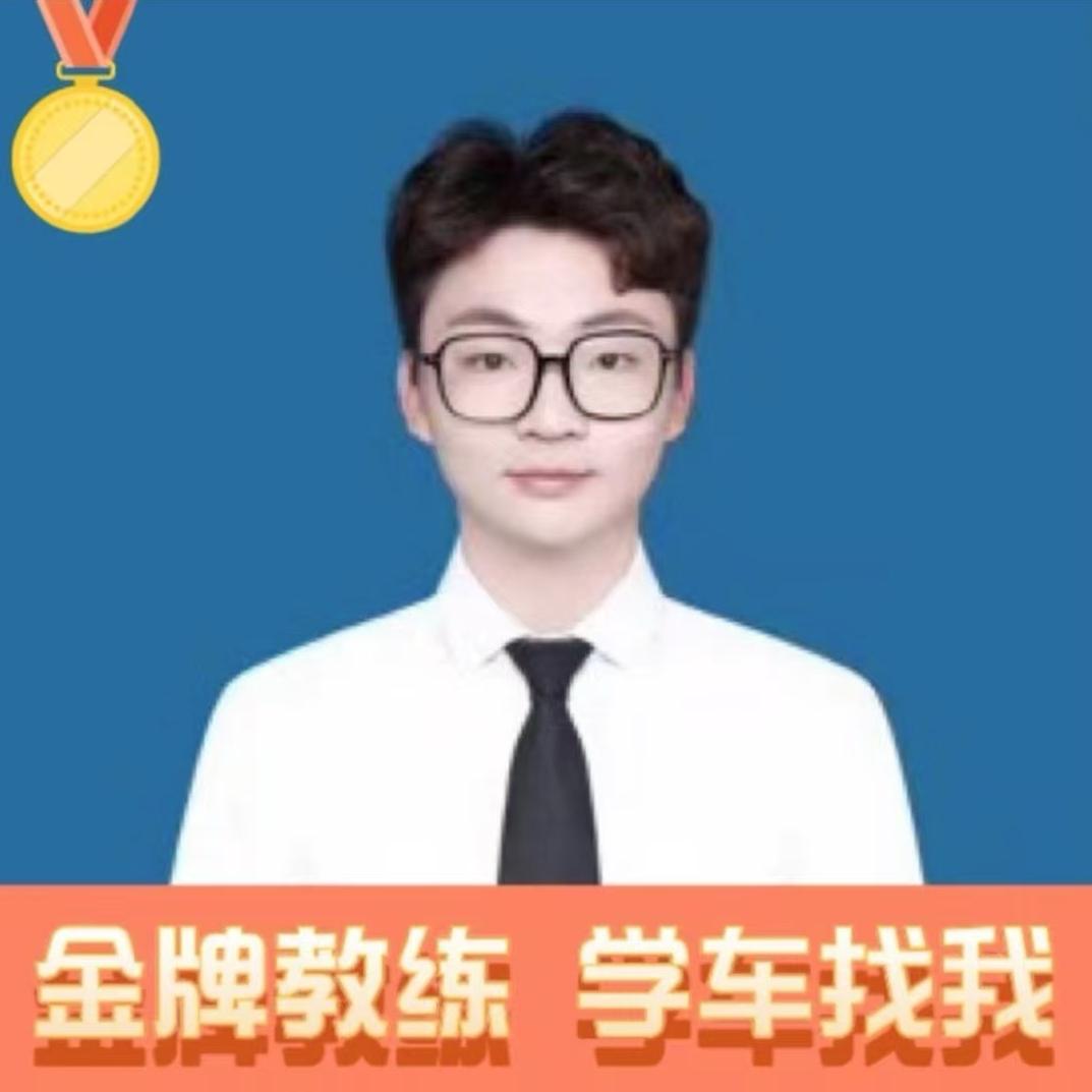 芜湖真人实车vip学车（陶教练）